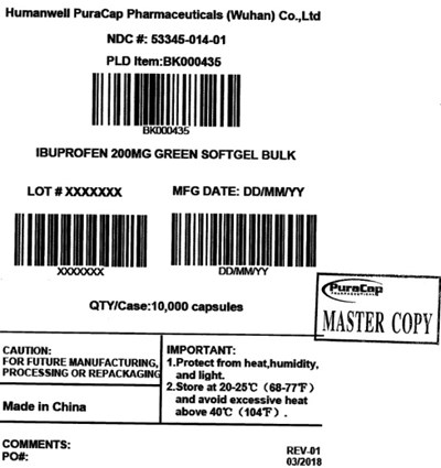pld bulk label.jpg PLD bulk label - pld bulk label